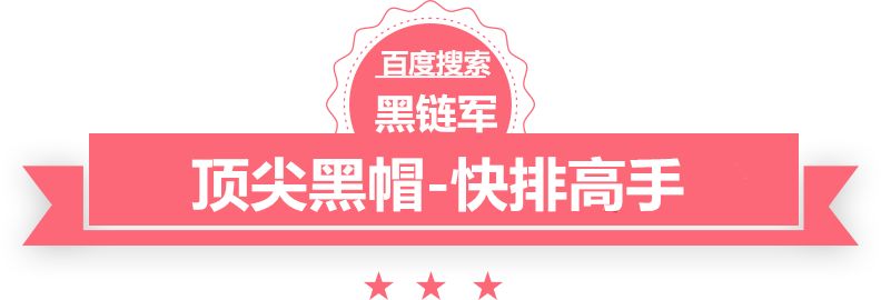 2025精准资料免费大全误惹无情总裁